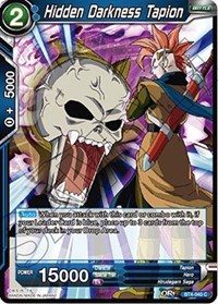 Hidden Darkness Tapion