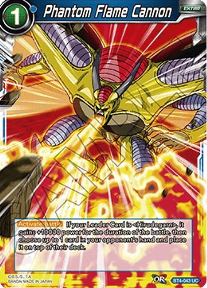 Phantom Flame Cannon, Standard, front