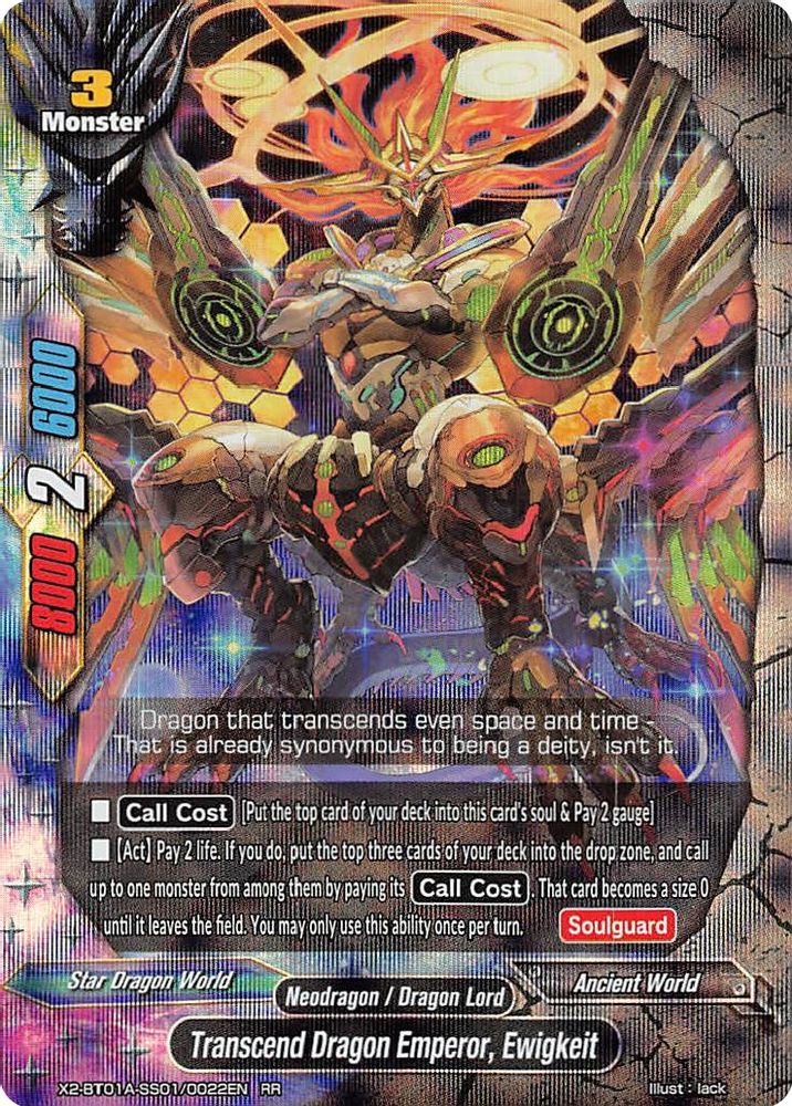 Transcend Dragon Emperor, Ewigkeit, Standard, front
