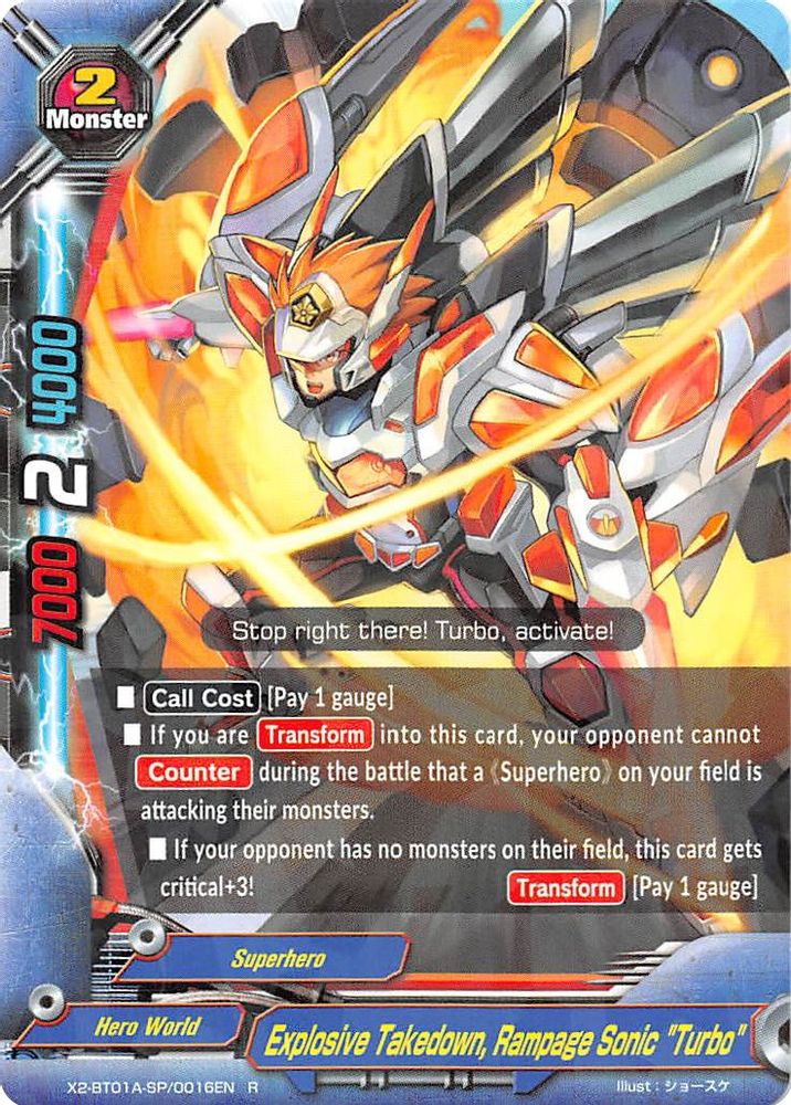 Explosive Takedown, Rampage Sonic "Turbo", Standard, front