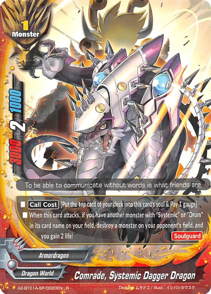 Comrade, Systemic Dagger Dragon, Standard, front