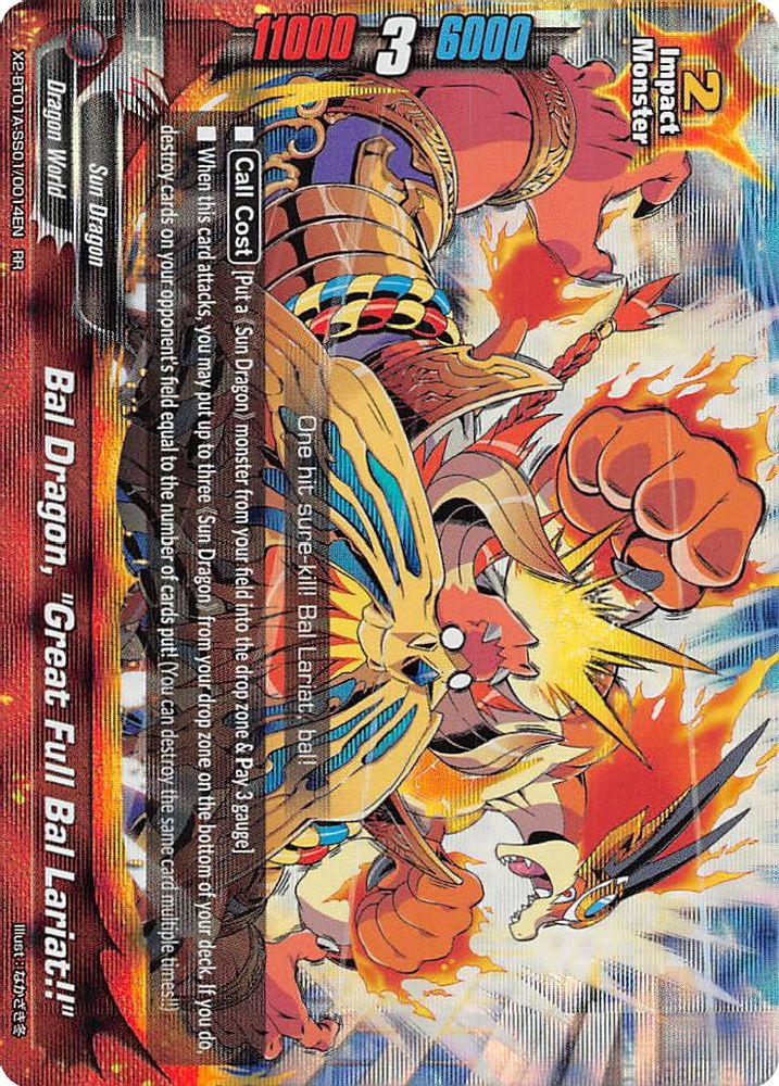 Bal Dragon, "Great Full Bal Lariat!!", Standard, front