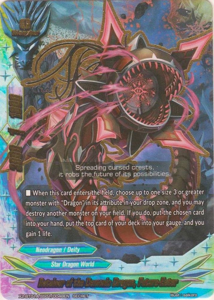 Retainer of the Demonic Dragon, Future-Eater, Standard, front