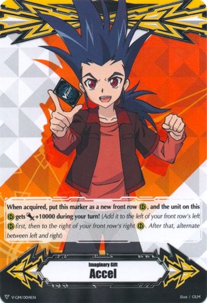 Imaginary Gift [Accel] - Kamui Katsuragi, Standard, front