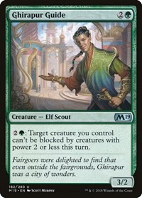 Ghirapur Guide, Core Set 2019