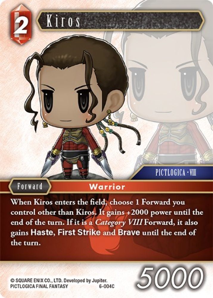 Kiros, Standard, front