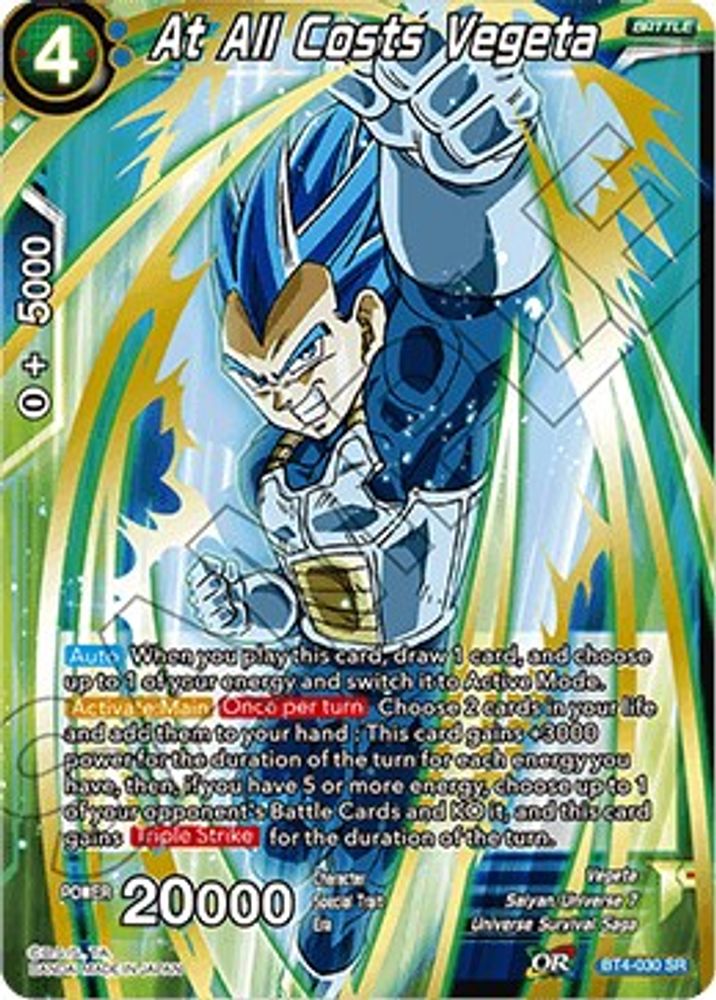 At All Costs Vegeta, Standard, front