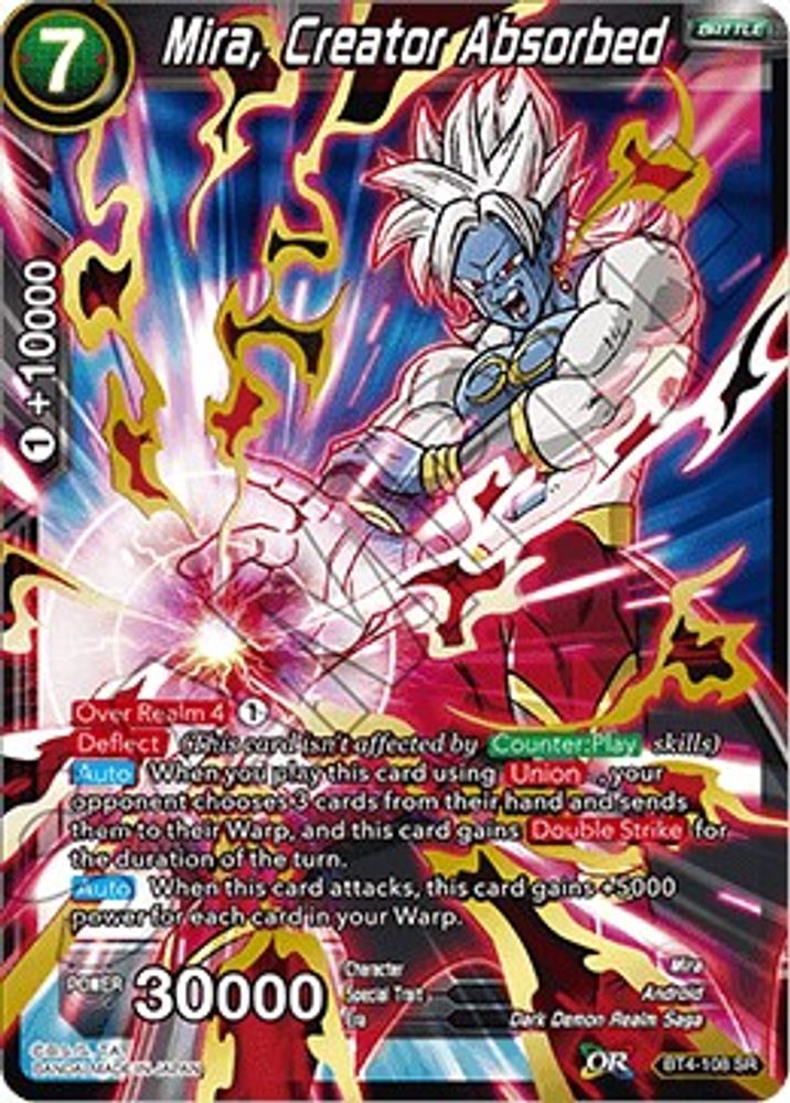 Mira, Creator Absorbed, Standard, front