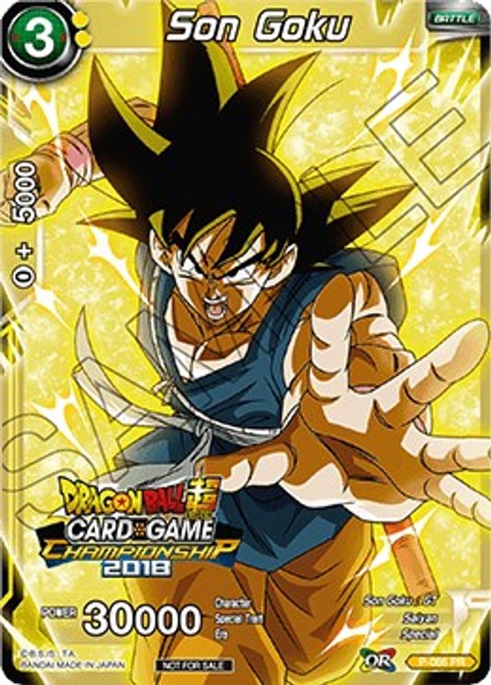 Son Goku, Standard, front