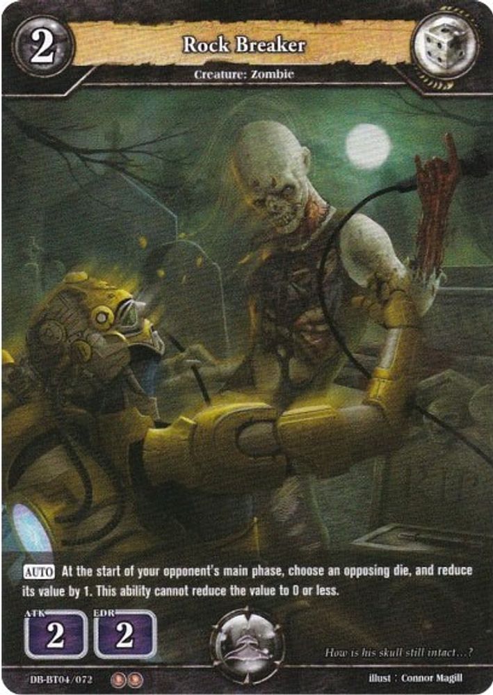 Rock Breaker, Standard, front