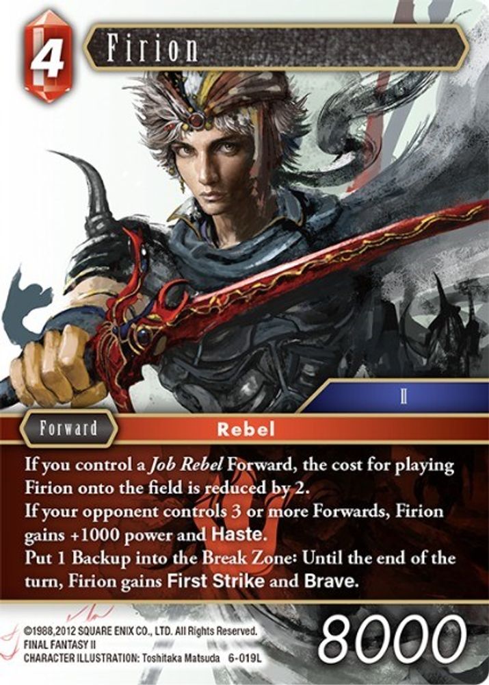 Firion, Standard, front