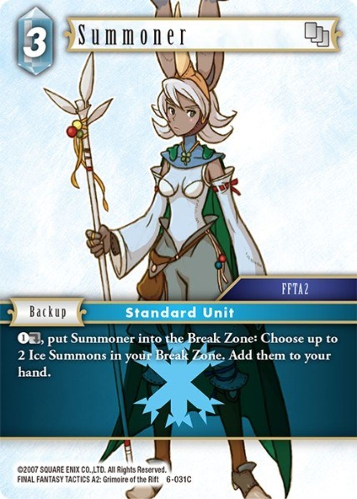 Summoner, Standard, front