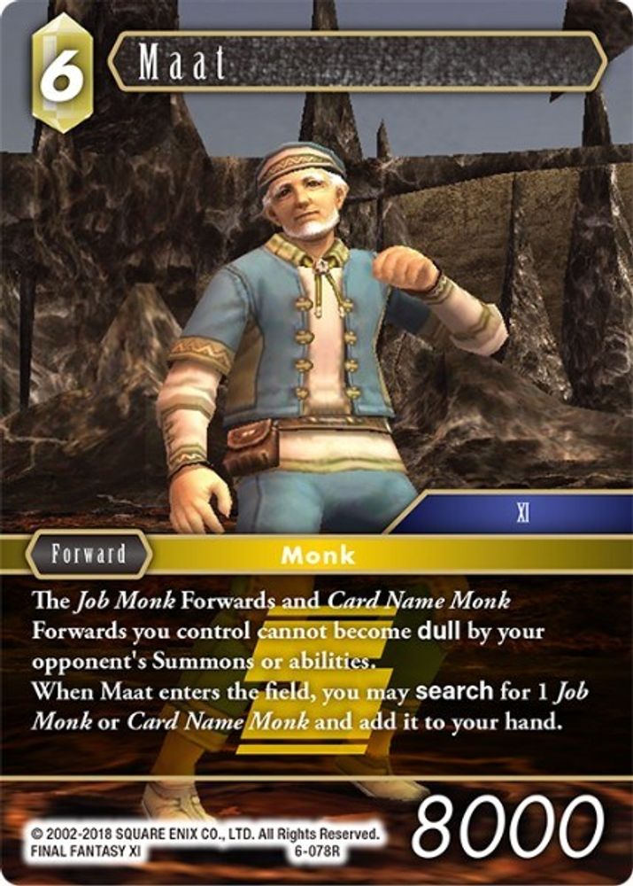 Maat, Standard, front