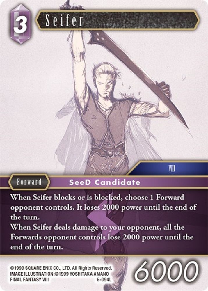Seifer, Standard, front