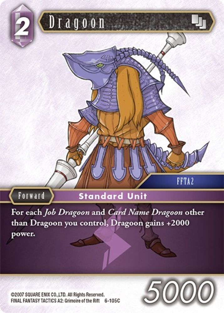 Dragoon (FFTA2), Standard, front