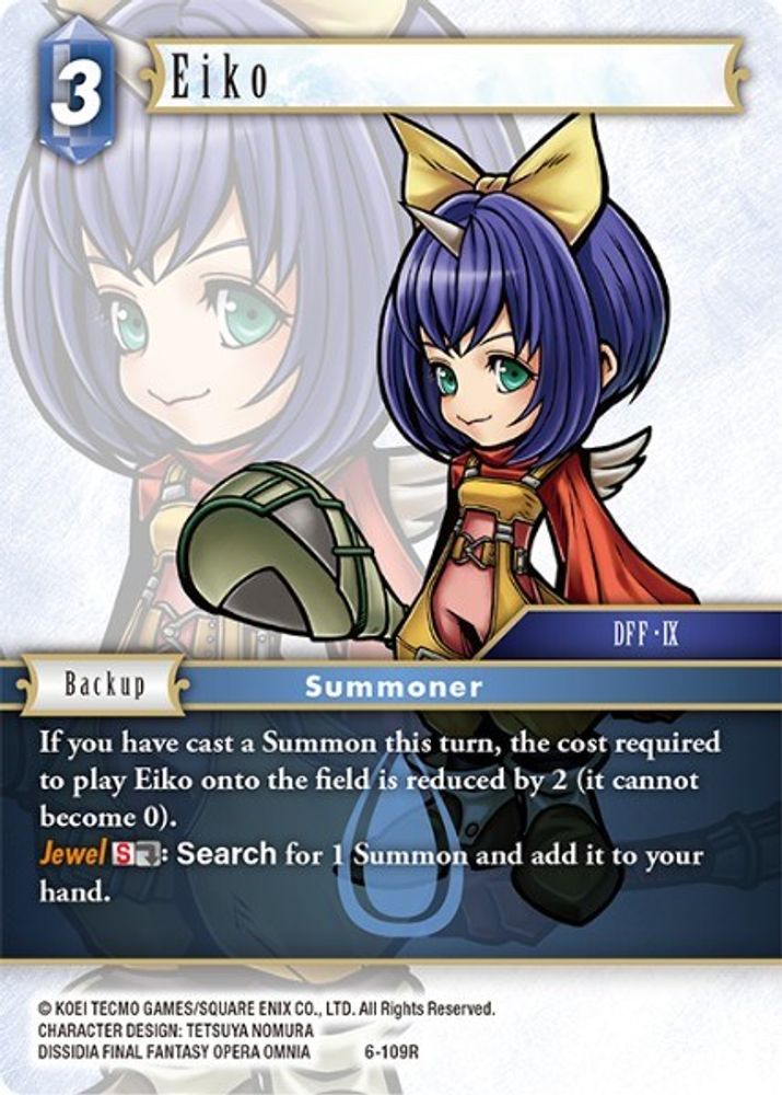 Eiko, Standard, front