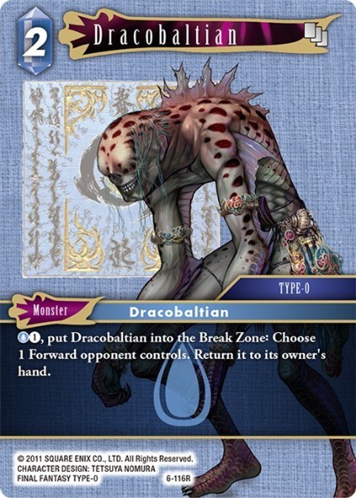 Dracobaltian, Standard, front