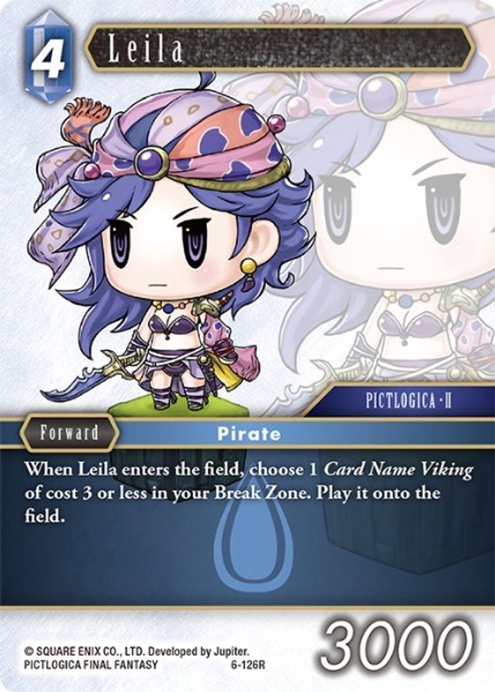Leila, Standard, front