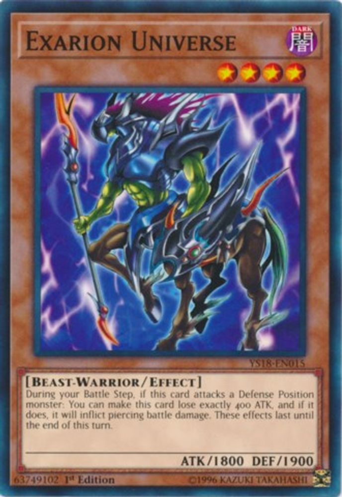 Exarion Universe, 1st-edition, front
