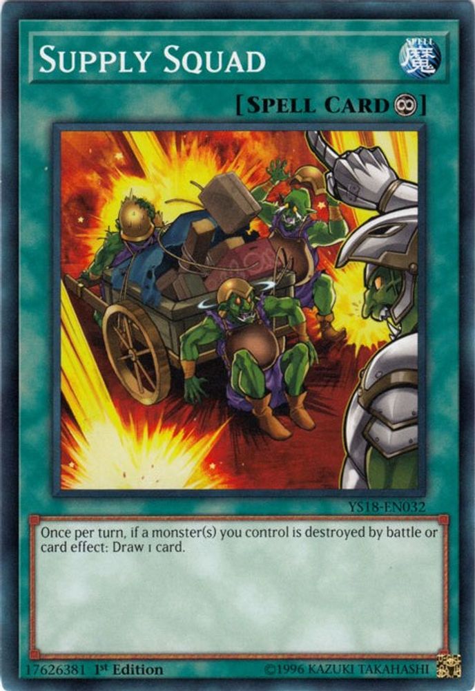 Supply Squad, 1st-edition, front