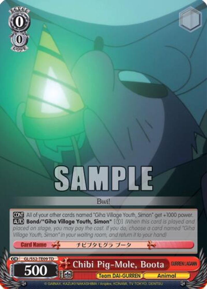 Chibi Pig-Mole, Boota, Standard, front