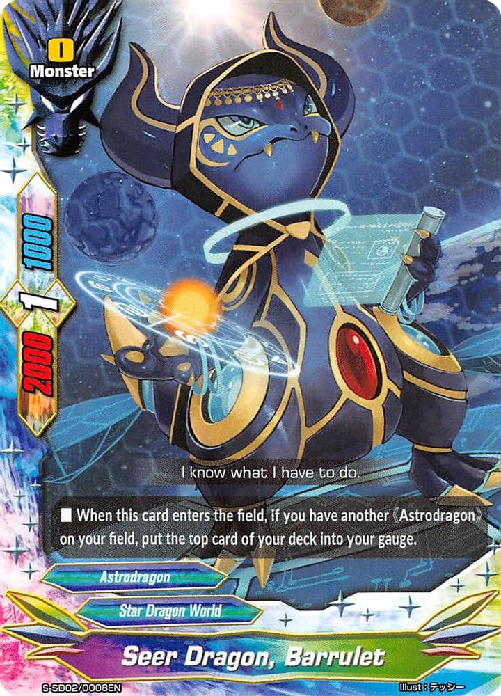 Seer Dragon, Barrulet, Standard, front