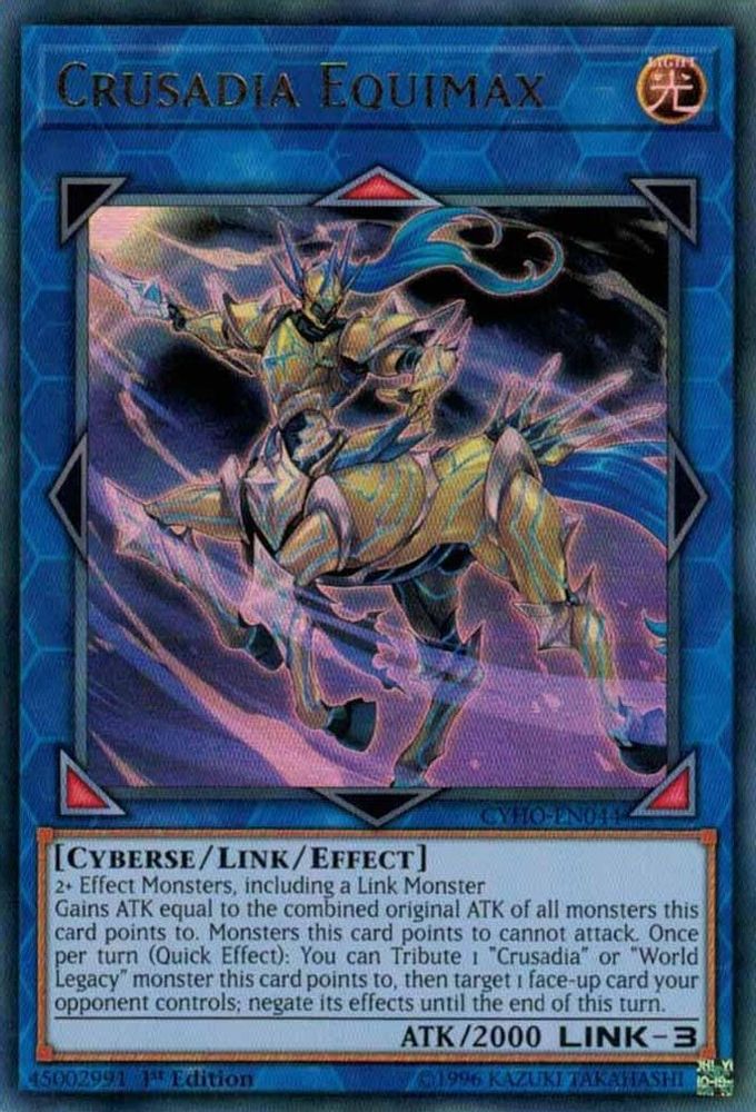 Crusadia Equimax, 1st-edition, front