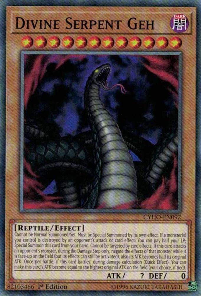 Divine Serpent Geh, 1st-edition, front