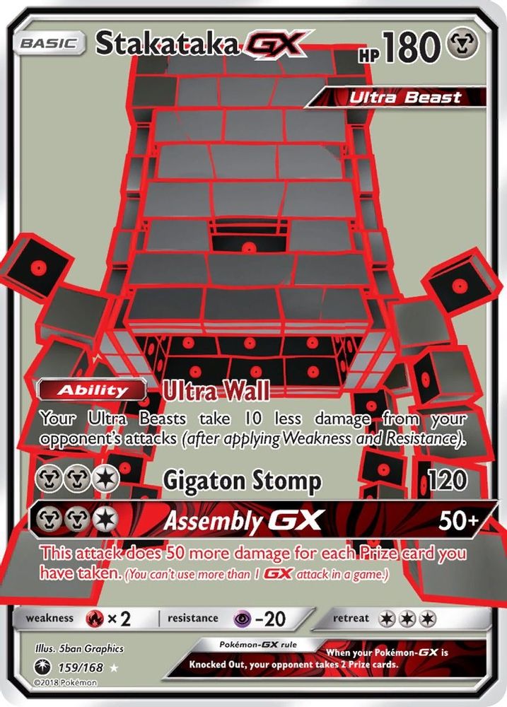 Stakataka GX (Full Art)
