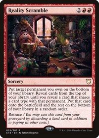 Reality Scramble, Commander 2018