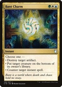 Bant Charm, Commander 2018