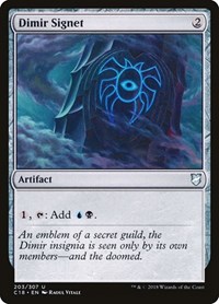 Dimir Signet, Commander 2018