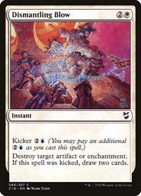 Dismantling Blow, Commander 2018