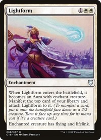 Lightform, Commander 2018