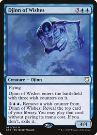 Djinn of Wishes, Commander 2018