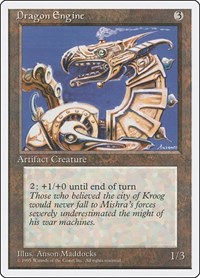 Dragon Engine, Fourth Edition