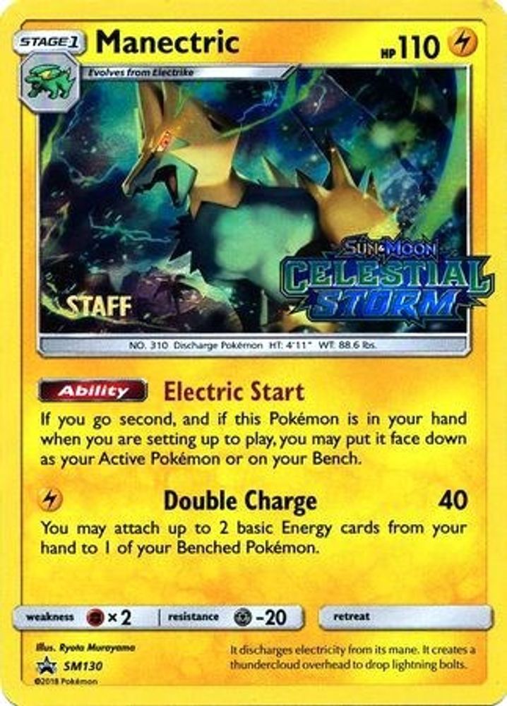 Manectric - SM130 (Prerelease) [Staff]