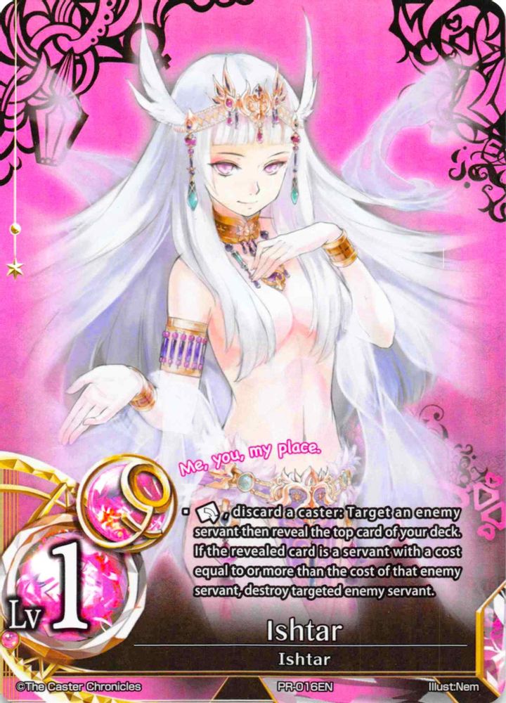 Ishtar, Standard, front