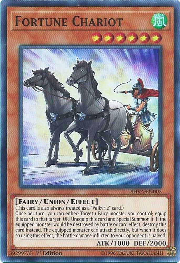 Fortune Chariot, 1st-edition, front