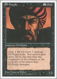 El-Hajjaj, Fourth Edition