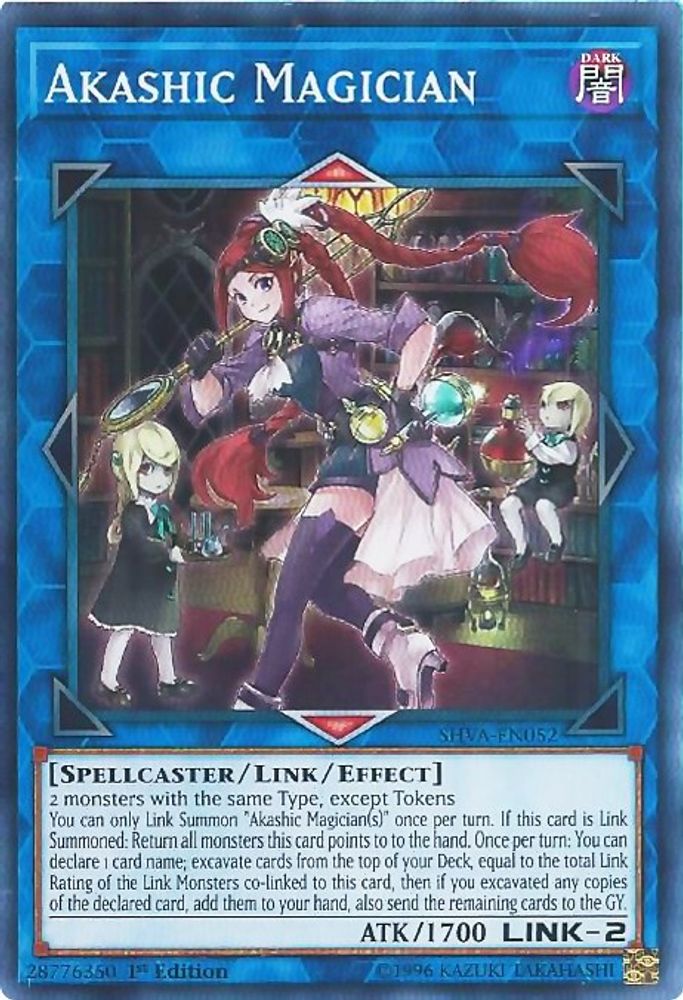 Akashic Magician, 1st-edition, front