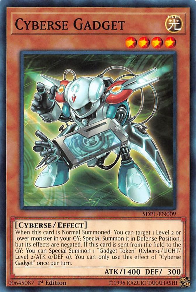 Cyberse Gadget, 1st-edition, front