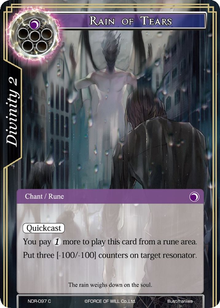 Rain of Tears, Standard, front