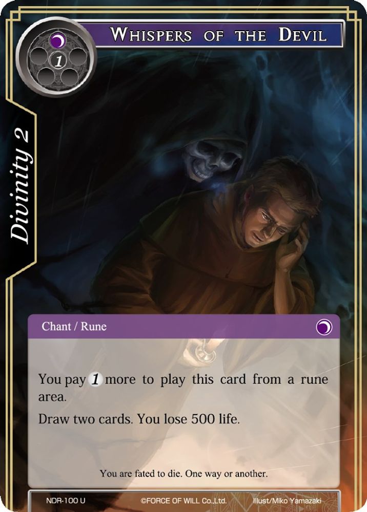Whispers of the Devil, Standard, front