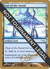 Seat of the Synod - 2004 Manuel Bevand (MRD), World Championship Decks