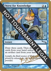 Thirst for Knowledge - 2004 Manuel Bevand (MRD), World Championship Decks