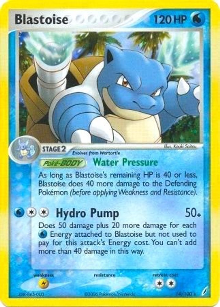 Blastoise - 14/100 (EX Crystal Guardians)