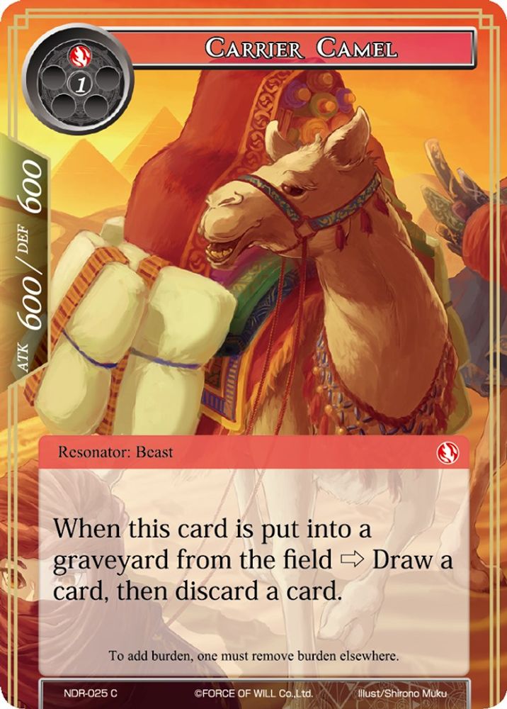 Carrier Camel, Standard, front