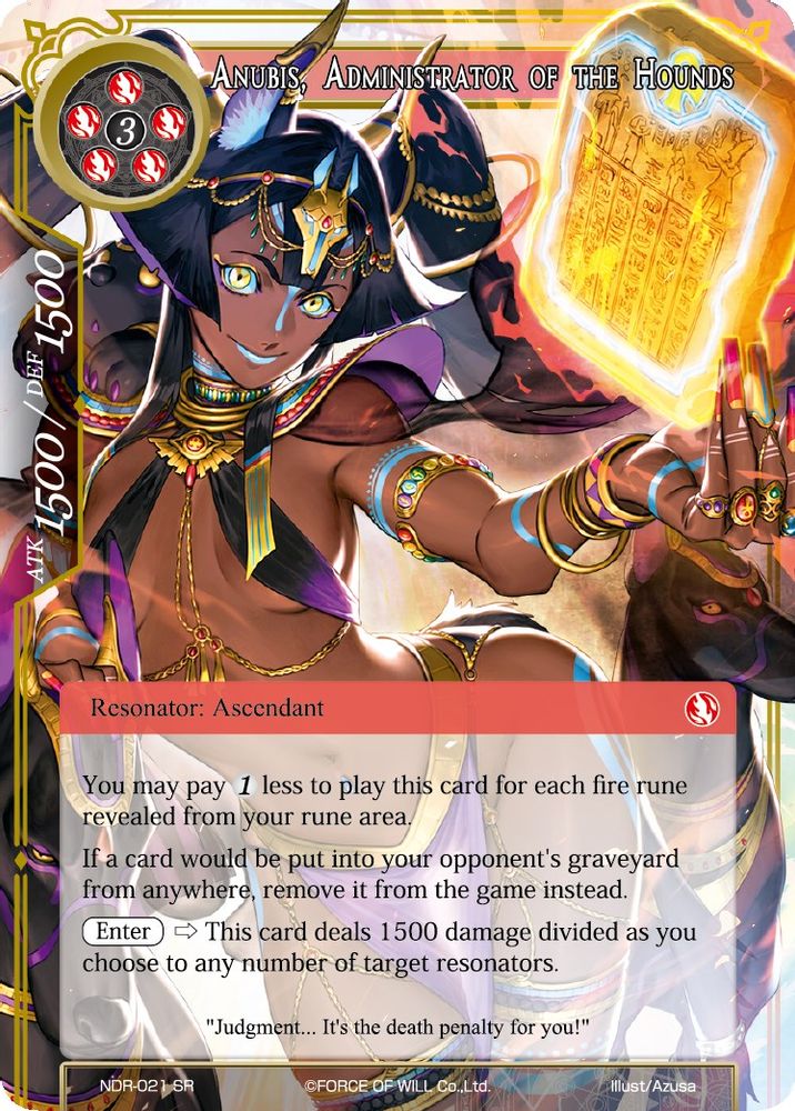 Anubis, Administrator of the Hounds, Standard, front