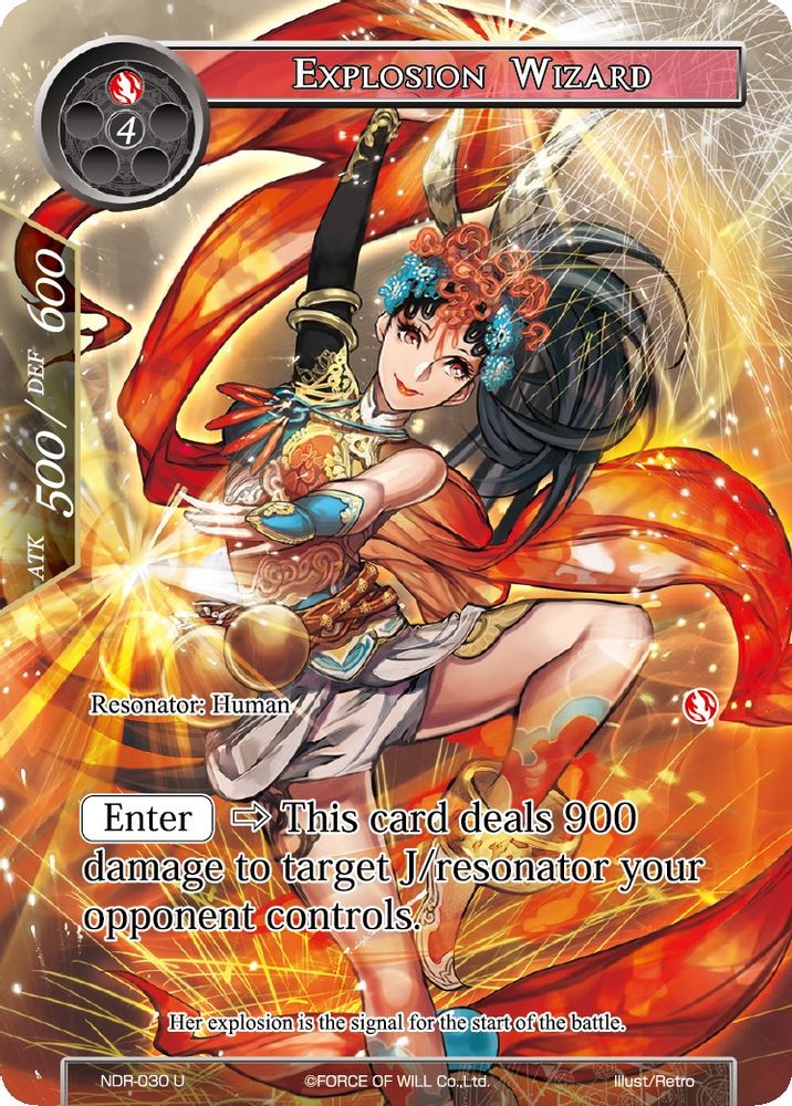 Explosion Wizard (Full Art), Foil, front